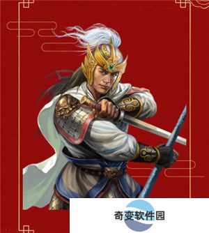 三国一统天下手机版