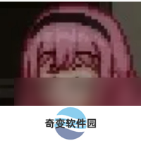 放课后的捉迷藏