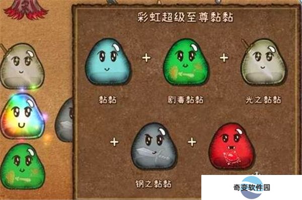 背包乱斗