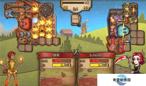 背包乱斗截图