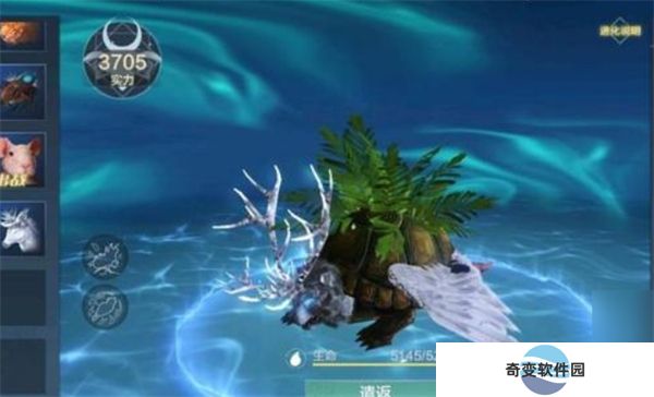 妄想山海手游