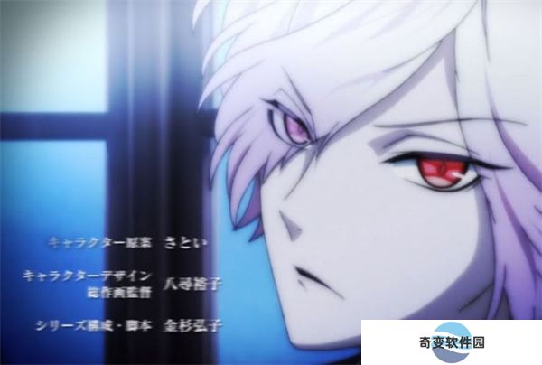 魔鬼恋人下载