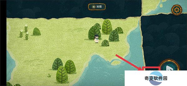 无尽旅图
