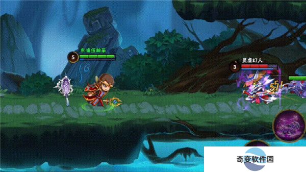 造梦大乱斗