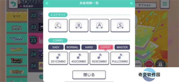 世界计划手游