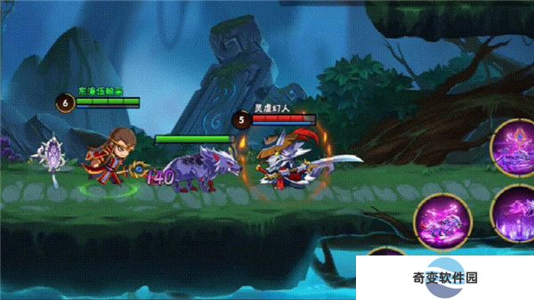 造梦大乱斗