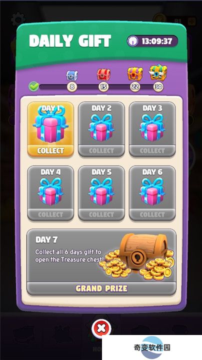 就是要整整齐齐