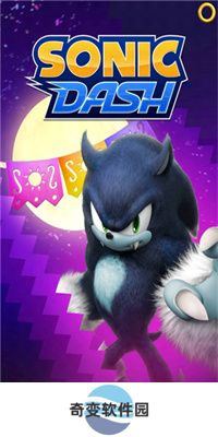 索尼克冲刺安卓版