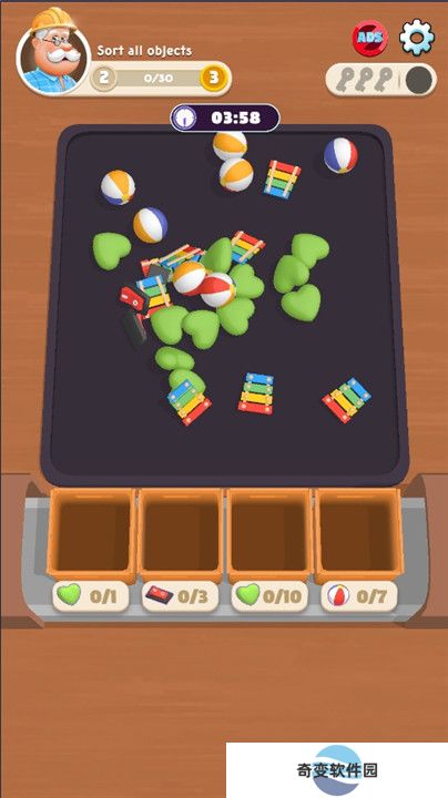 就是要整整齐齐