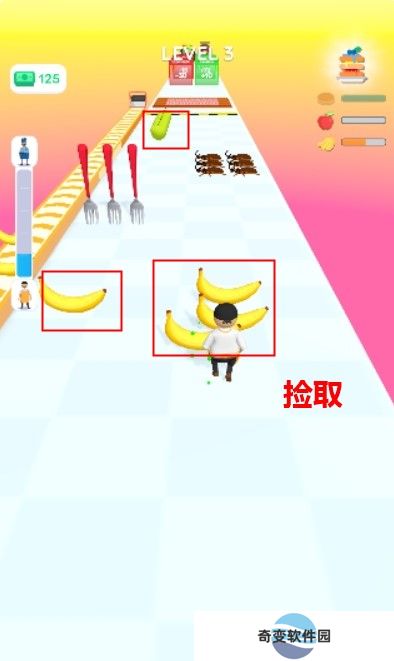 小厨师跑酷