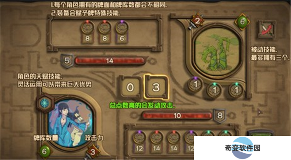 无尽之路手游版安卓版