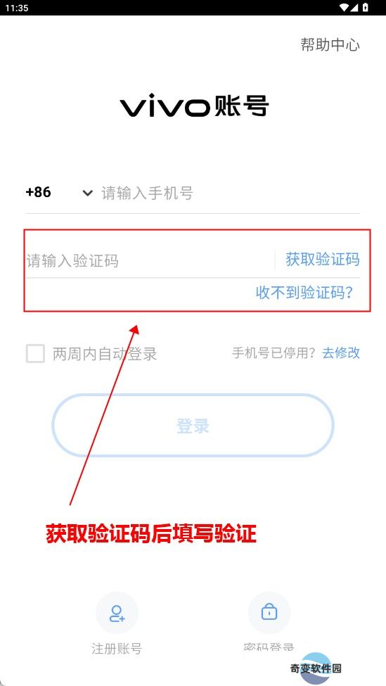 鲨鱼怪谈