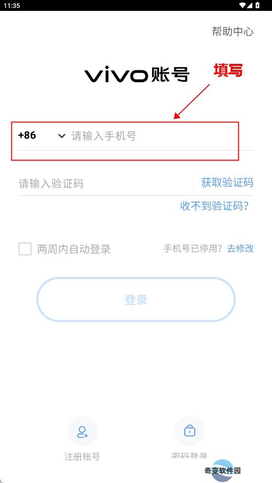 鲨鱼怪谈