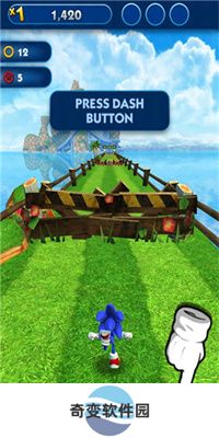 索尼克冲刺安卓版