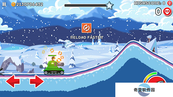 钢铁之丘手游安卓截图