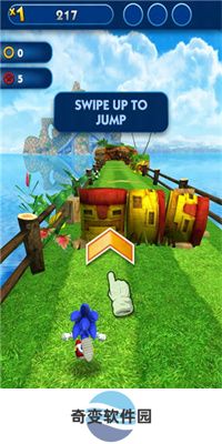 索尼克冲刺安卓版