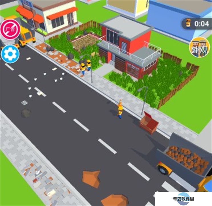 环卫工人模拟器