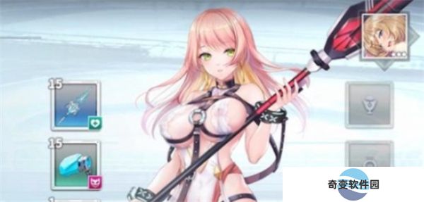 星陨计划手机版