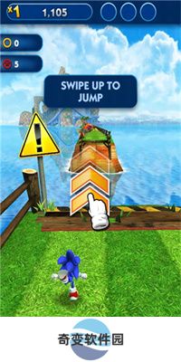 索尼克冲刺安卓版