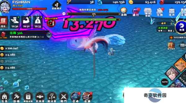 像素幻想曲手游