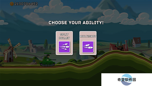 钢铁之丘手游安卓截图