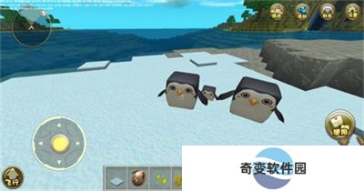 迷你世界软件安卓版