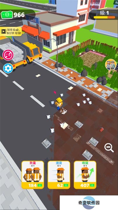 环卫工人模拟器