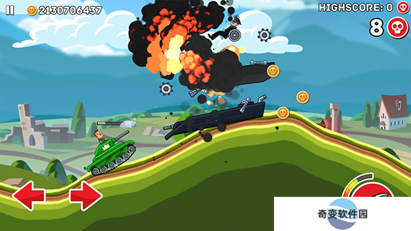 钢铁之丘手游安卓截图