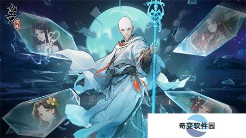九重试炼