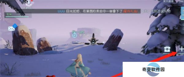 龙族幻想手机版