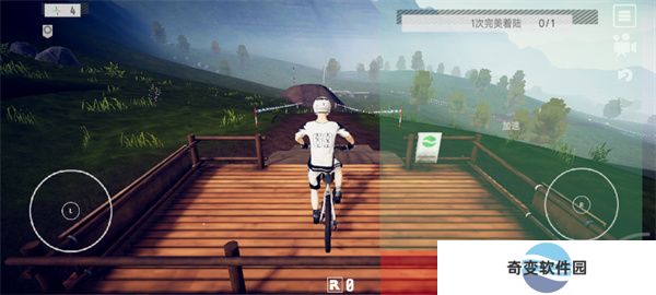 速降王者中文版