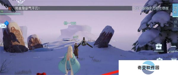 龙族幻想手机版