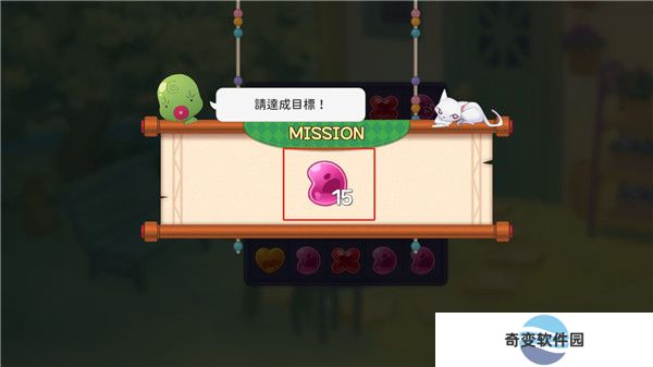 小魔女doremi拼图