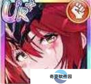 少女回战台服