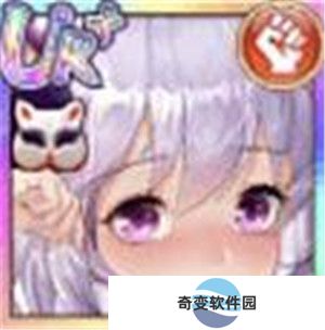 少女回战台服