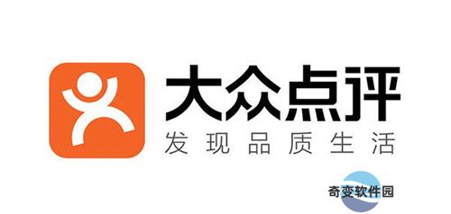大众点评网