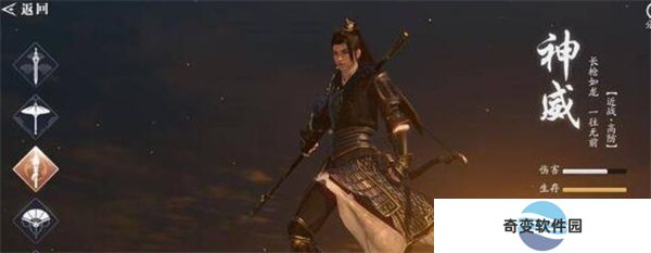 天涯明月刀手游安卓版