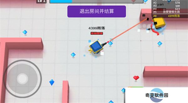 弓箭手大作战安卓版