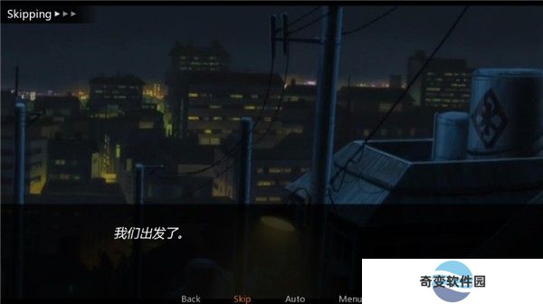 鸣人的假期下载