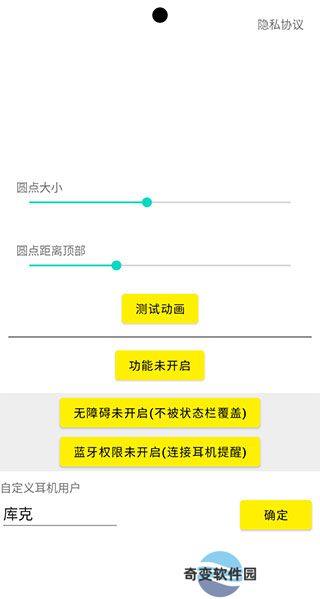 灵动鸟
