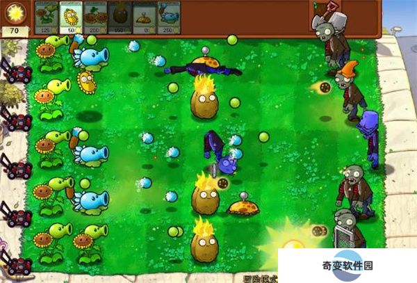 植物大战僵尸杂交版手机版直装版