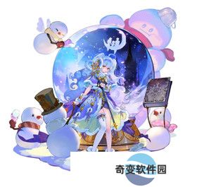 英雄如约而至