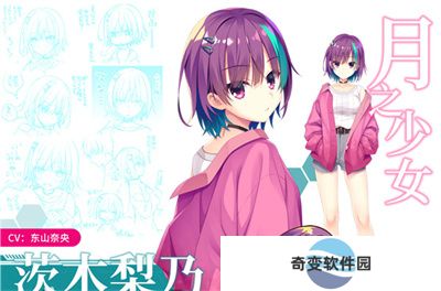 帕奎特手机版