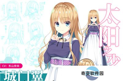 帕奎特手机版