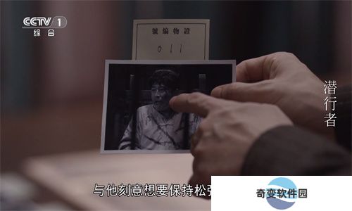 多多电视