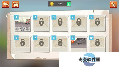 投掷大师手游