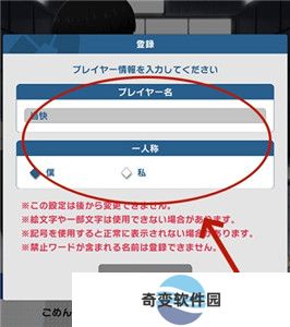 蓝色**