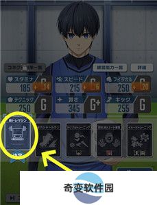 蓝色**
