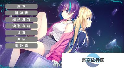 帕奎特手机版