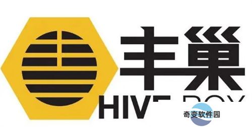 丰巢智能柜